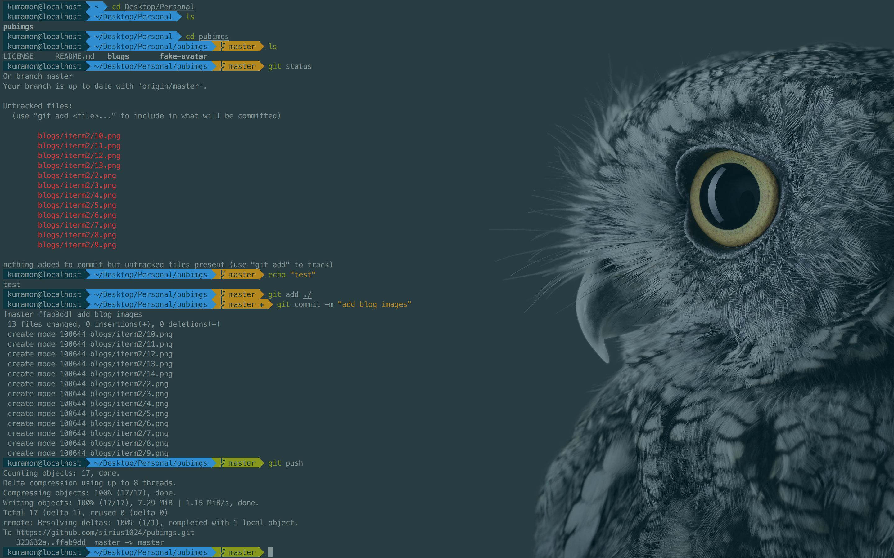 Linux 命令行模式快捷键使用