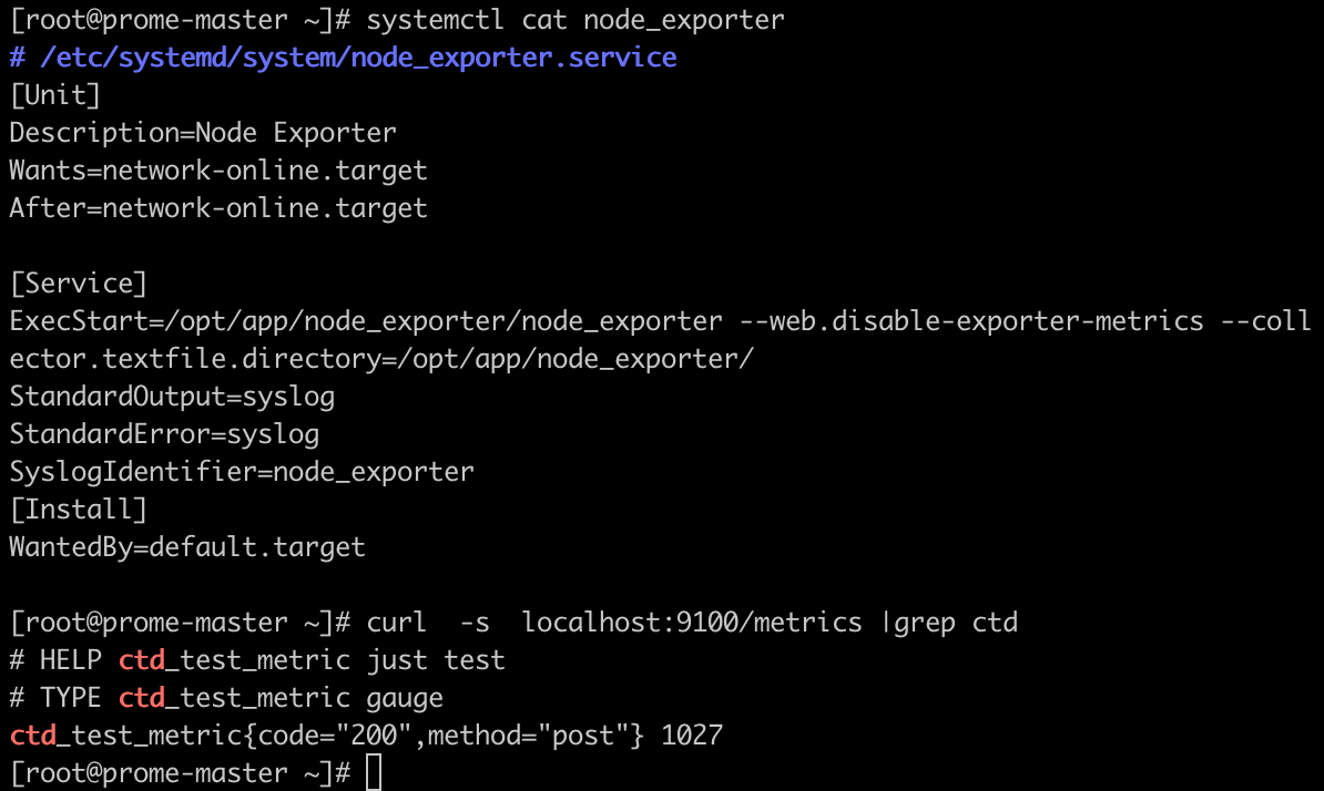 关于node_exporter sdk指标和配置本地采集目录